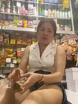 Snapshot of Cesywet chatting on March 12, 2025, 5:35 am Cesywet online show from March 12, 2025, 5:35 am