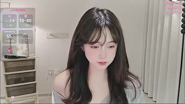 -Yokyo online show from November 14, 2025, 7:39 pm