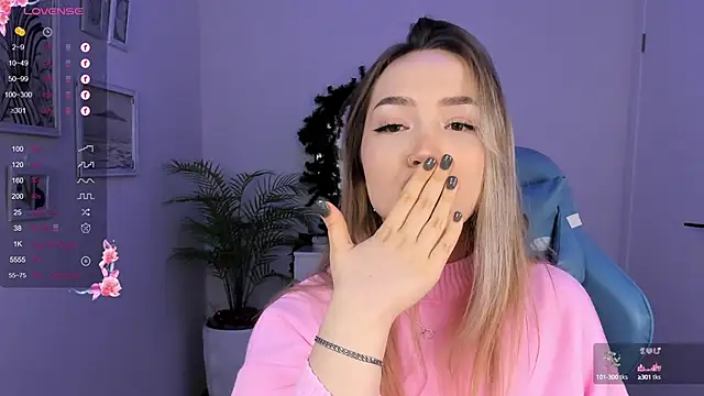 Snapshot of Evia_r0se chatting on December 13, 2024, 9:46 am Evia r0se online show from December 13, 2024, 9:46 am