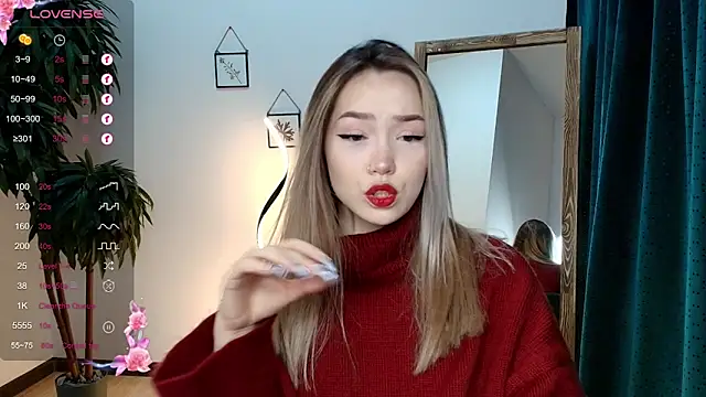 Snapshot of Evia_r0se chatting on December 5, 2024, 2:26 am Evia r0se online show from December 5, 2024, 2:26 am