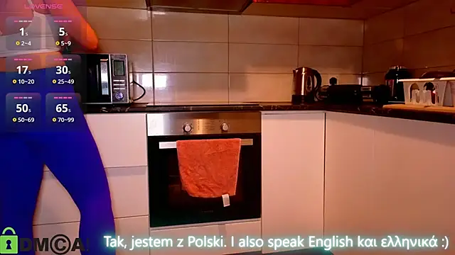 Snapshot of Akasha_007 chatting on December 19, 2025, 5:48 pm Akasha 007 online show from December 19, 2025, 5:48 pm