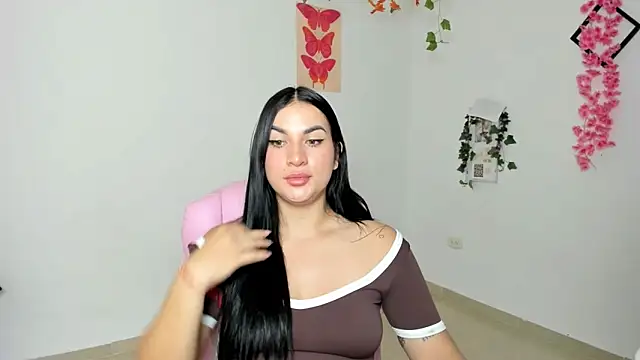 Snapshot of Emic_ chatting on February 7, 2026, 3:42 pm Emic online show from February 7, 2026, 3:42 pm