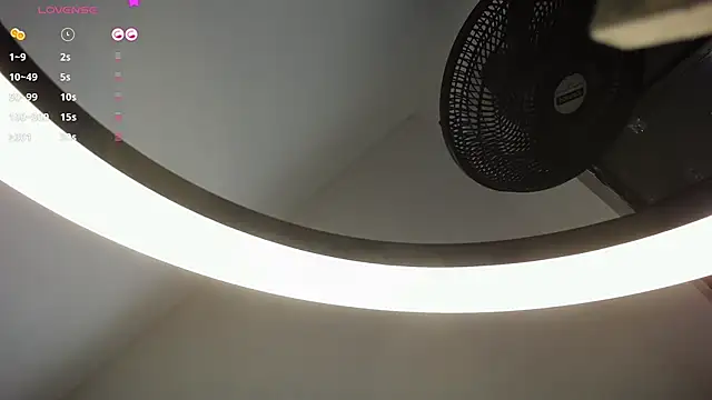 janna isa online show from March 23, 2025, 2:04 am