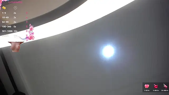 janna isa online show from March 4, 2025, 10:49 pm