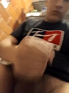 Neithan  23 online show from January 16, 2025, 4:49 am