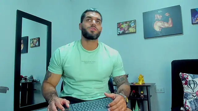 Snapshot of SamirHazard97 chatting on October 28, 2025, 9:25 pm SamirHazard97 online show from October 28, 2025, 9:25 pm