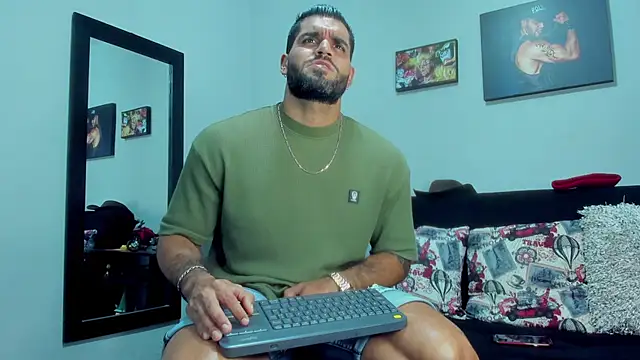 Snapshot of SamirHazard97 chatting on September 29, 2025, 8:58 pm SamirHazard97 online show from September 29, 2025, 8:58 pm