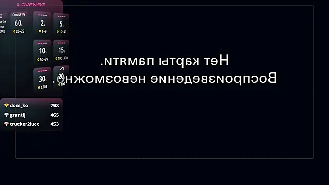 RandiAshv online show from February 11, 2025, 11:20 am