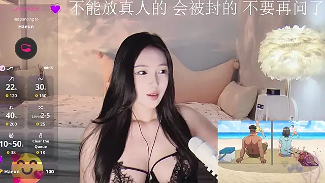 -Tilana- online show from November 4, 2025, 9:46 am