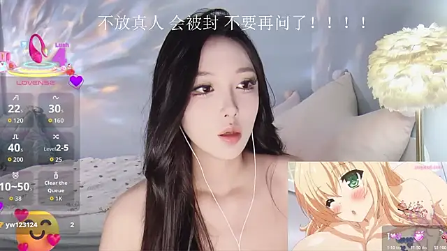 -Tilana- online show from September 11, 2025, 9:26 pm