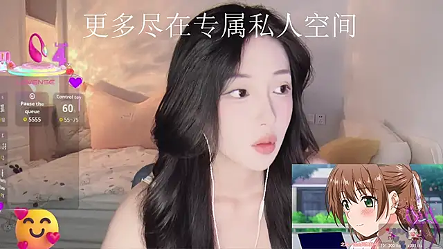 -Tilana- online show from November 28, 2025, 11:43 am