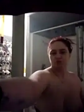 Snapshot of lilbishmiss chatting on February 16, 2026, 4:33 am lilbishmiss online show from February 16, 2026, 4:33 am