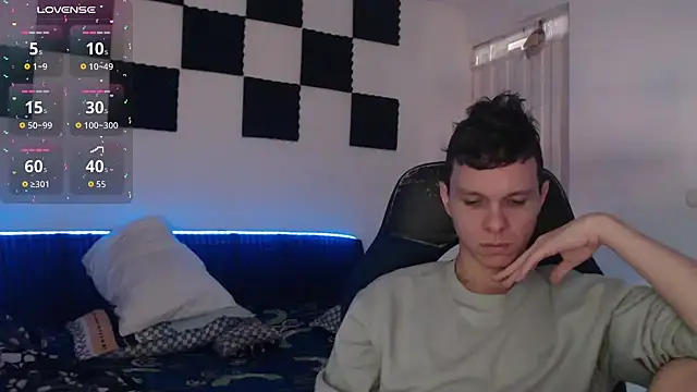 Snapshot of bryamado69 chatting on November 19, 2025, 5:24 pm bryamado69 online show from November 19, 2025, 5:24 pm