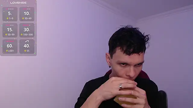 Snapshot of bryamado69 chatting on February 16, 2026, 1:10 pm bryamado69 online show from February 16, 2026, 1:10 pm