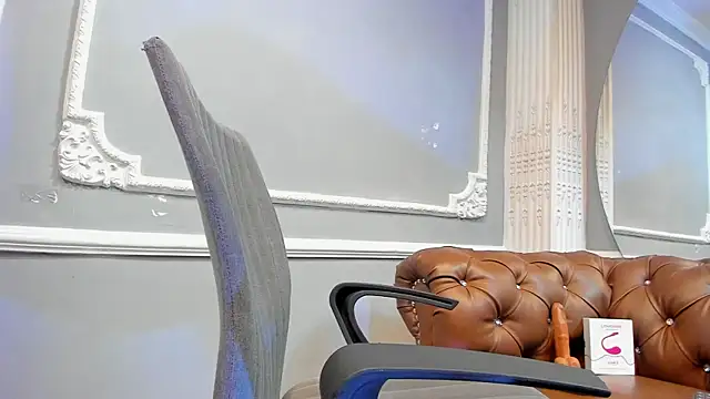 Adam Byker online show from December 2, 2025, 12:29 pm