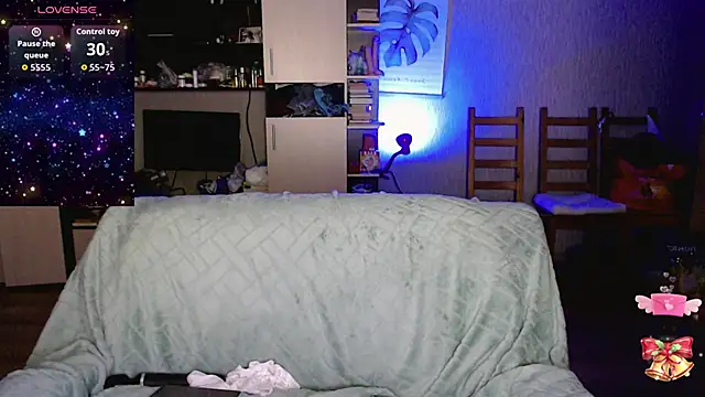 mischellemeow13 online show from April 17, 2026, 2:58 am