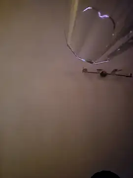 Bigone Cro online show from December 14, 2025, 4:56 pm