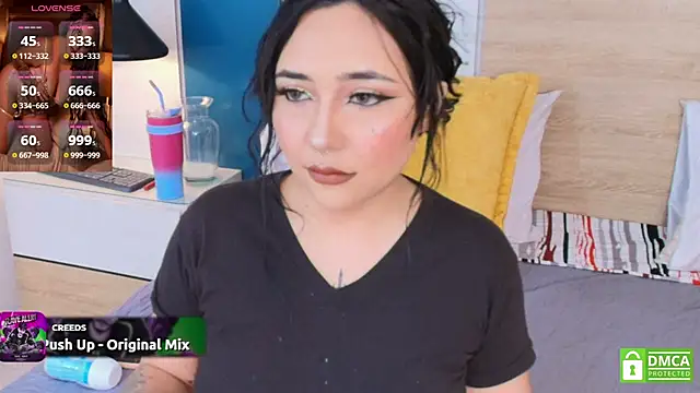 Snapshot of Megansttein_ chatting on September 17, 2025, 7:27 pm Megansttein online show from September 17, 2025, 7:27 pm