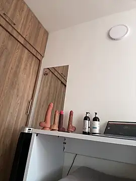 adahara19 online show from December 2, 2025, 1:57 pm