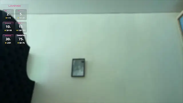 Snapshot of julya_flowerss chatting on February 17, 2025, 11:13 am julya flowerss online show from February 17, 2025, 11:13 am