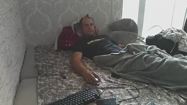 Snapshot of Zbochunec chatting on May 10, 2026, 1:04 pm Zbochunec online show from May 10, 2026, 1:04 pm