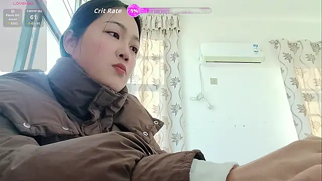 luoxuwen online show from January 11, 2026, 1:23 am