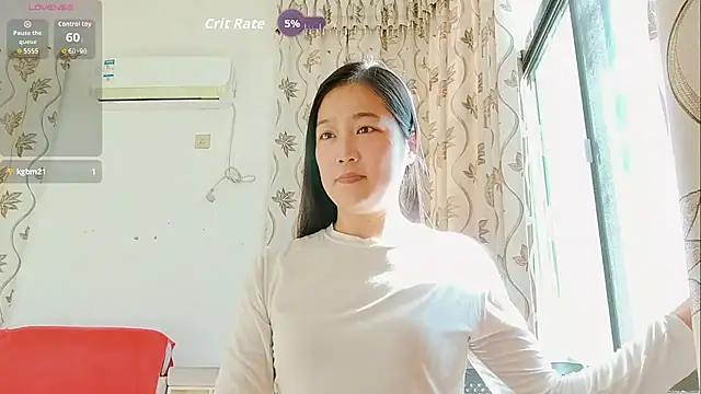 luoxuwen online show from November 29, 2025, 5:18 am