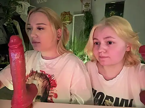 DaisyBooom online show from February 21, 2026, 8:33 pm