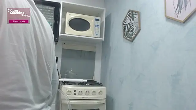 Drool Sucker online show from April 24, 2026, 12:51 pm