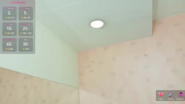 Snapshot of littleebonymommy chatting on November 4, 2025, 2:59 am littleebonymommy online show from November 4, 2025, 2:59 am