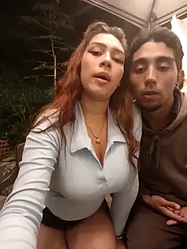 Snapshot of Annyeli chatting on February 24, 2026, 2:01 am Annyeli online show from February 24, 2026, 2:01 am