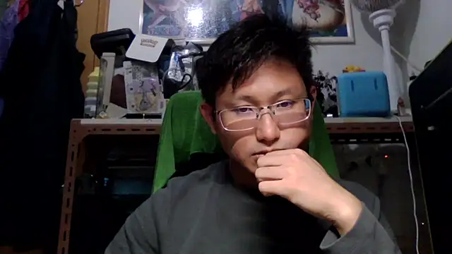 BenBenBom online show from December 14, 2024, 2:21 pm