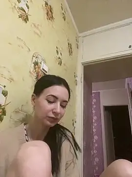 Starry Siren online show from March 2, 2026, 5:20 pm