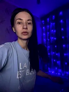 Starry Siren online show from November 5, 2025, 5:49 pm