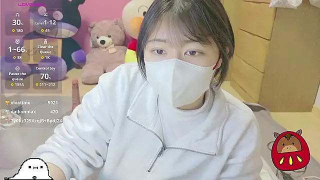  usya 2525 online show from January 9, 2026, 5:14 am