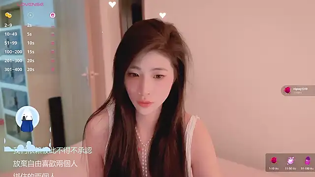 Vaidurya-Yolo online show from April 10, 2026, 2:02 pm