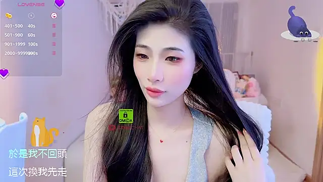 Vaidurya-Yolo online show from September 28, 2025, 1:29 pm