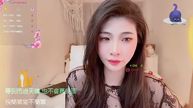 Vaidurya-Yolo online show from October 30, 2025, 1:31 pm