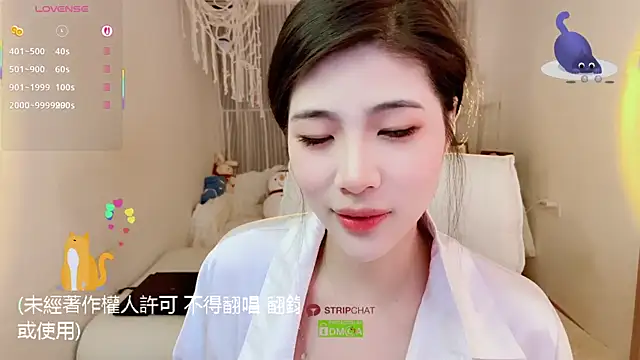 Vaidurya-Yolo online show from December 21, 2025, 2:19 pm