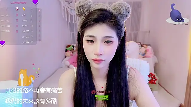 Vaidurya-Yolo online show from October 2, 2025, 1:58 pm