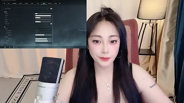 Daisy-77 online show from June 4, 2026, 1:05 pm