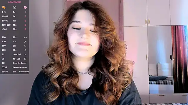 July Slowdive online show from January 30, 2025, 9:04 am