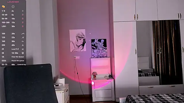 July Slowdive online show from February 6, 2025, 2:37 pm