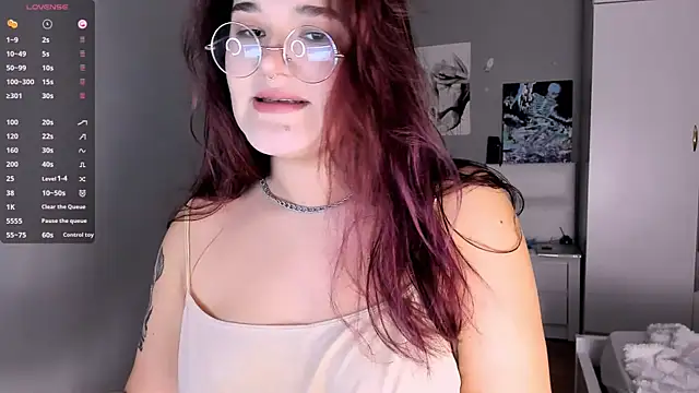 July Slowdive online show from December 24, 2024, 1:39 pm