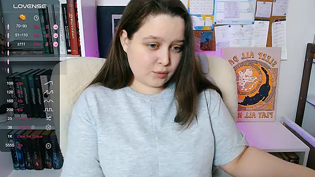 Lovbess online show from February 24, 2026, 6:09 pm
