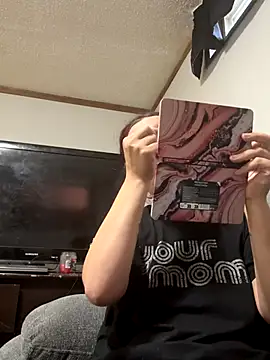 NovaLove2002 online show from October 6, 2025, 3:57 pm