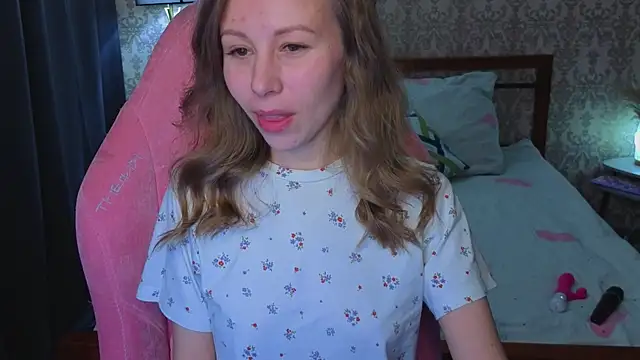 Lill Mary online show from December 14, 2025, 2:51 am