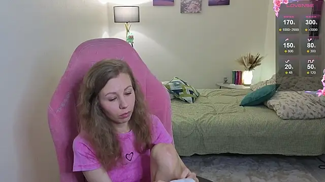 Lill Mary online show from October 21, 2025, 12:32 am