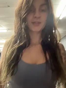 psilybaby online show from November 17, 2025, 4:16 am