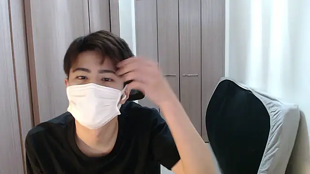 ryota kkk online show from November 20, 2025, 12:06 pm